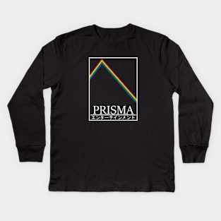 PRISMA - エンターテインメント Kids Long Sleeve T-Shirt